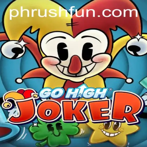 GoHighJoker: A New Adventure in Interactive Gaming